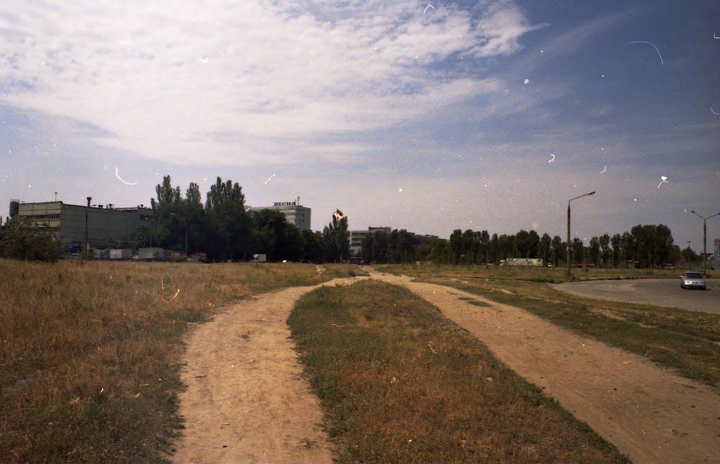 Новослобідка з panoramio.com - Новослободка