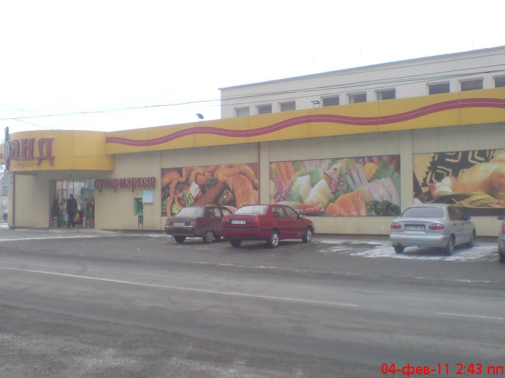 Виноградів з panoramio.com - Виноградов
