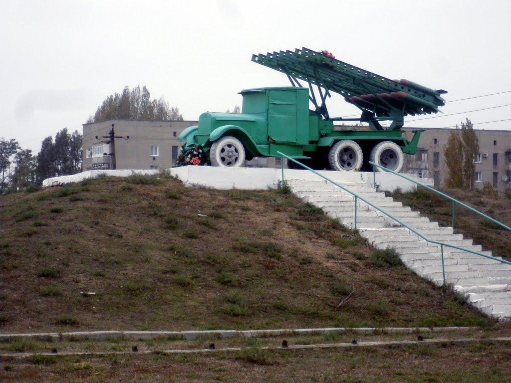 Армянськ з panoramio.com - Армянськ
