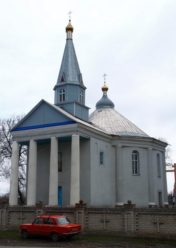 Старий Остропіль з panoramio.com - Старый Острополь