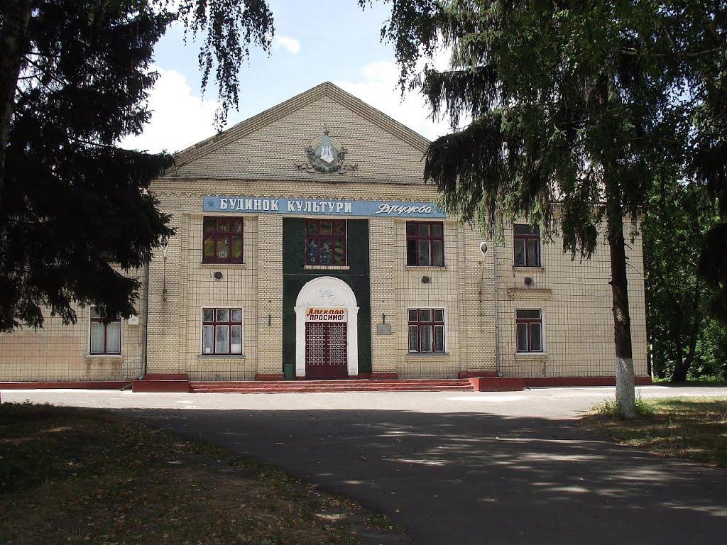Мирівка з panoramio.com - Мирівка
