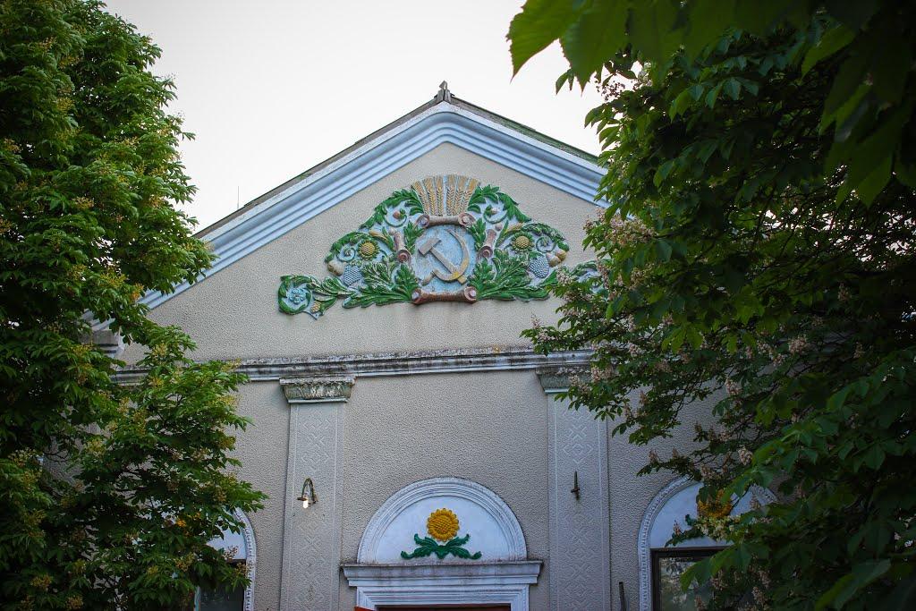 Тимошівка з panoramio.com - Тимошівка