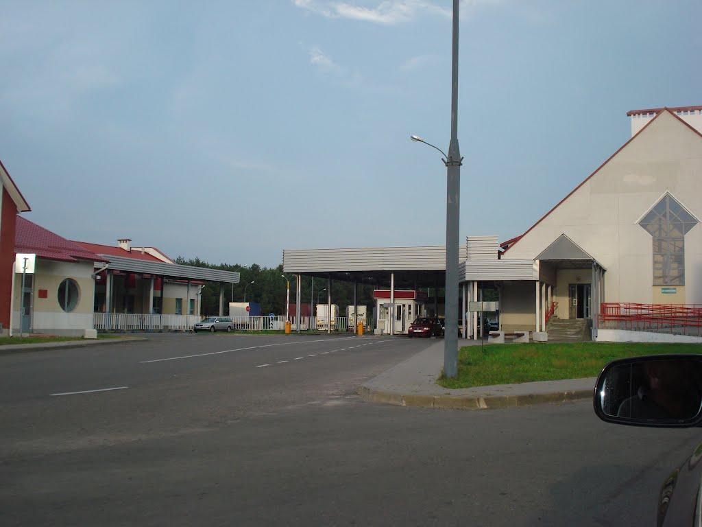 Сільця-Млинівські з panoramio.com - Сільця-Млинівські