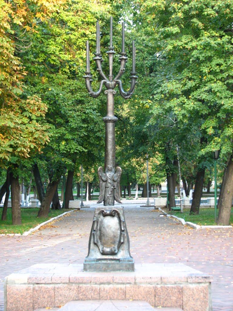 Глухів з panoramio.com - Глухів