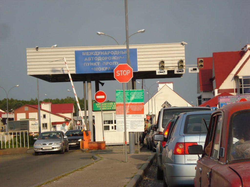 Сільця-Млинівські з panoramio.com - Сільця-Млинівські