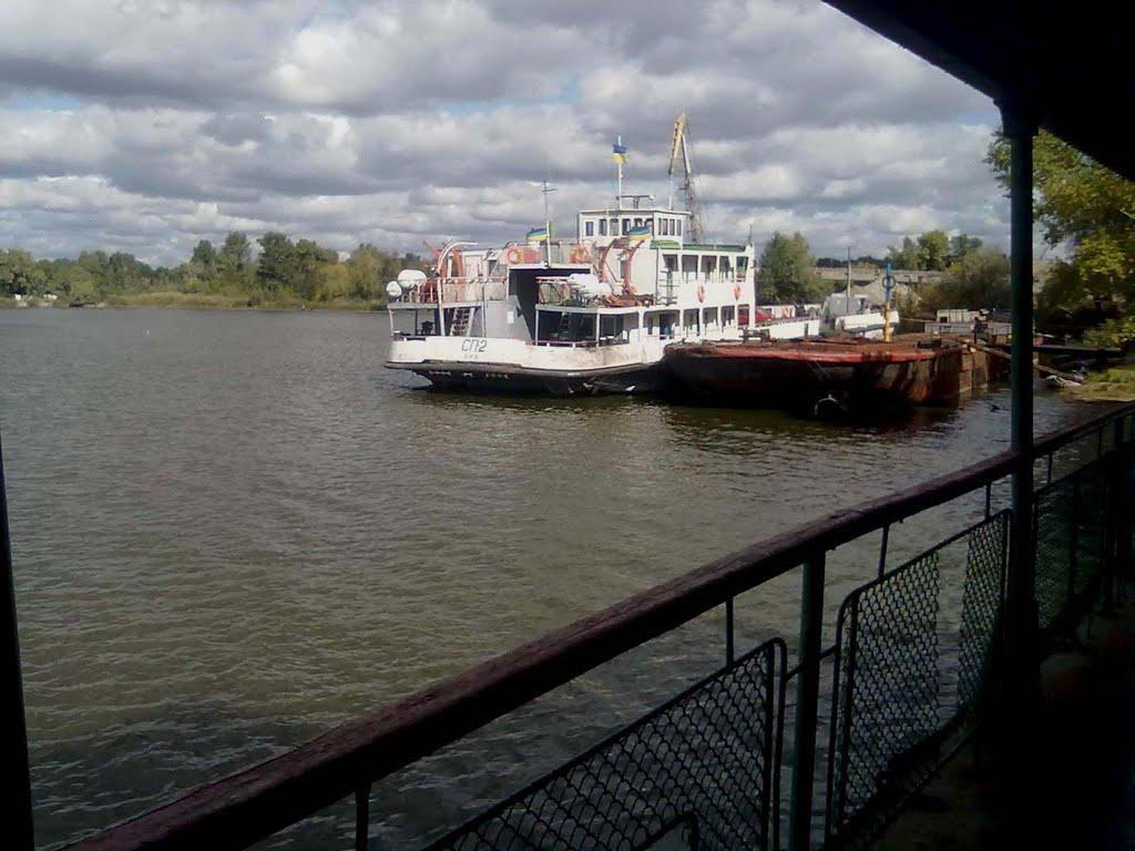 Кам'янка-Дніпровська з panoramio.com - Кам'янка-Дніпровська