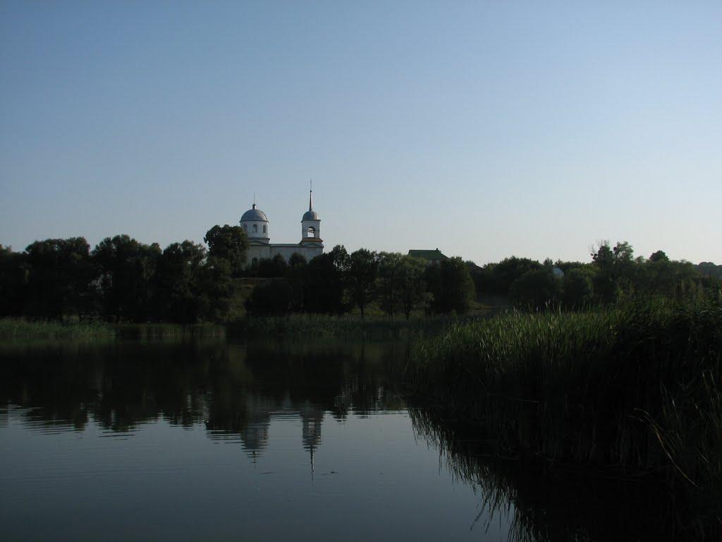 Люботин з panoramio.com (ч.2) - Lyubotyn