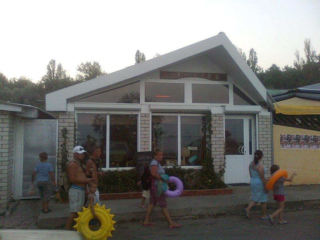 Сергіївка з panoramio.com - Сергіївка