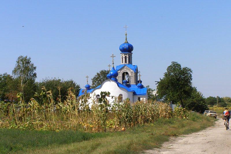 Голубівка з panoramio.com - Голубівка