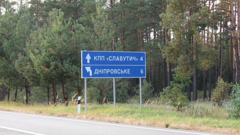 Завод з panoramio.com - Завод