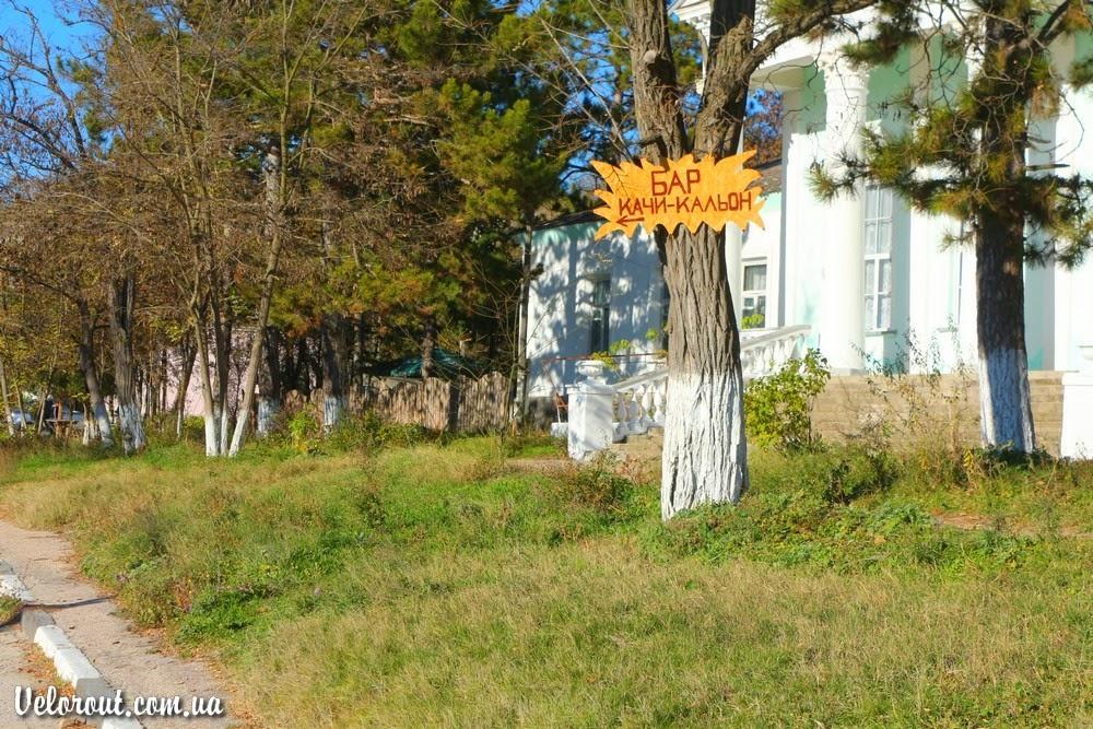 Передущельне з panoramio.com - Передущельне