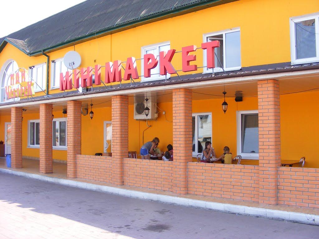 Синьки з panoramio.com - Синьки