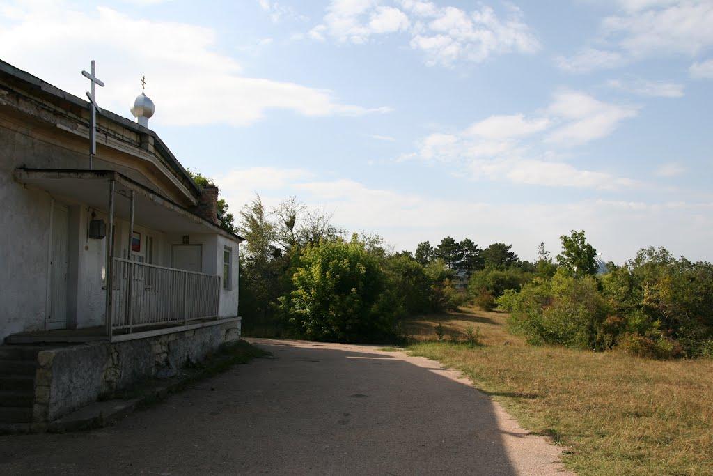 Научний з panoramio.com - Научный