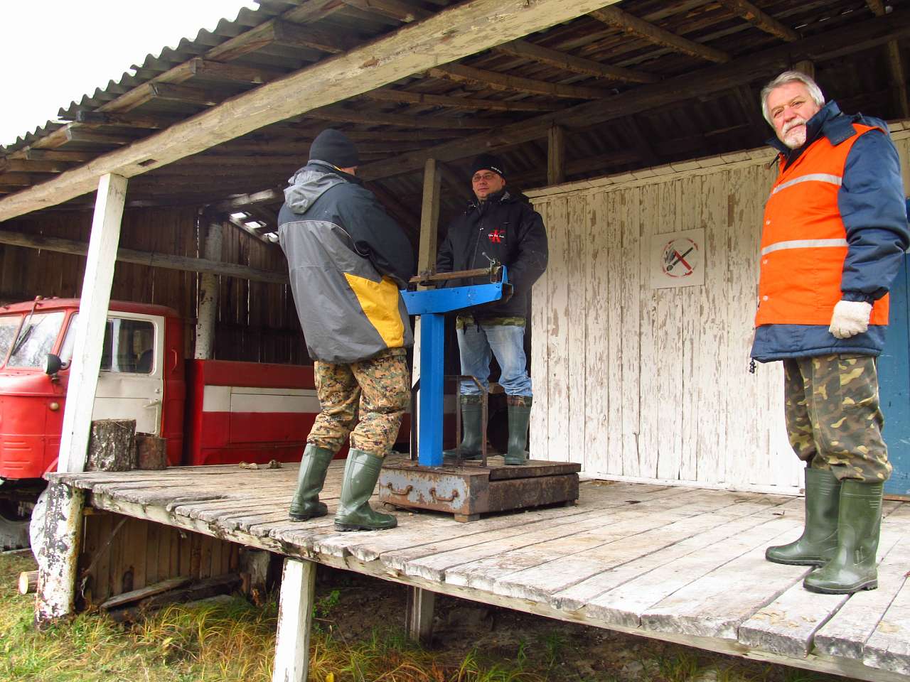 Зубковичі - Зубковичи