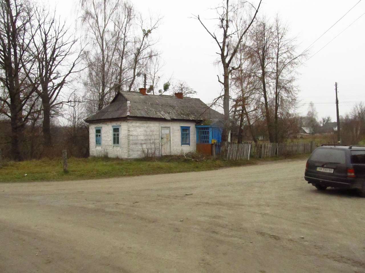 Паранине - Паранине