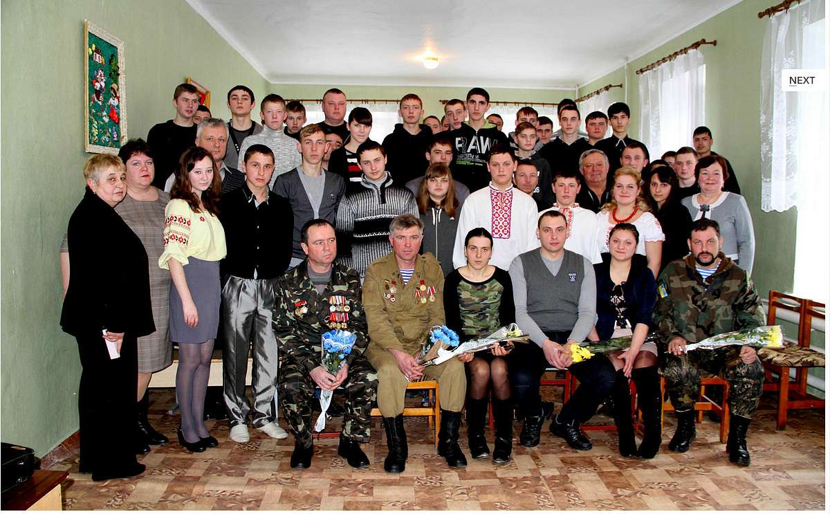 Васильків - Васильков
