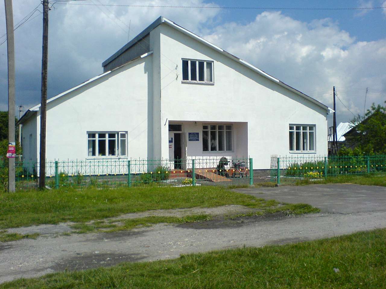 Новая папка(2) - Крупец