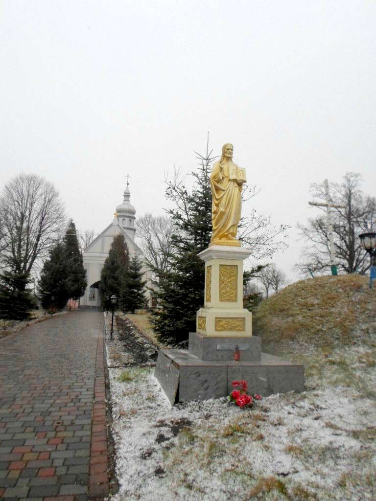 Православна церква - Голобутів