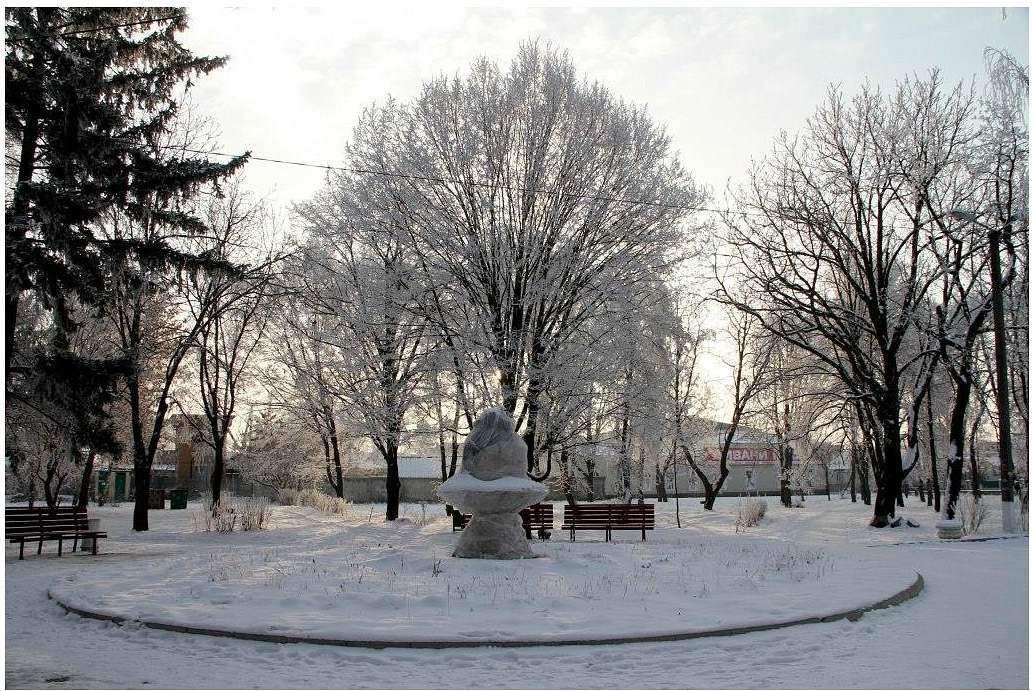 Шпола-географічний центр України - Шпола