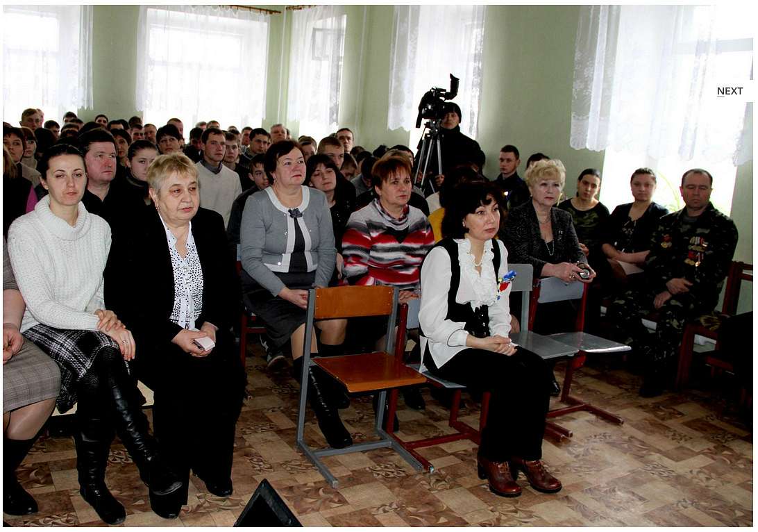 Васильків - Васильков