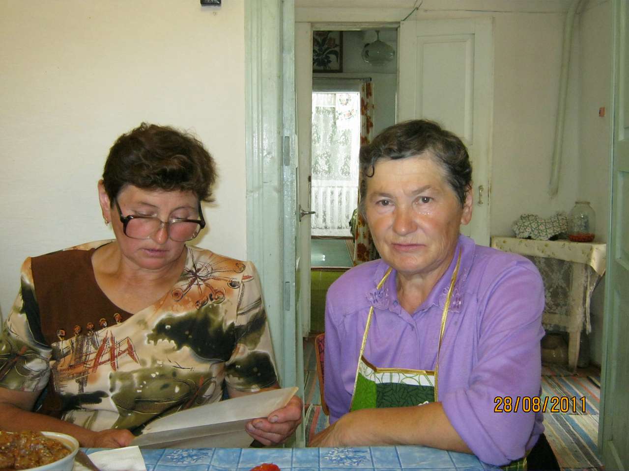 Люди села Шершнівка - Шершнівка