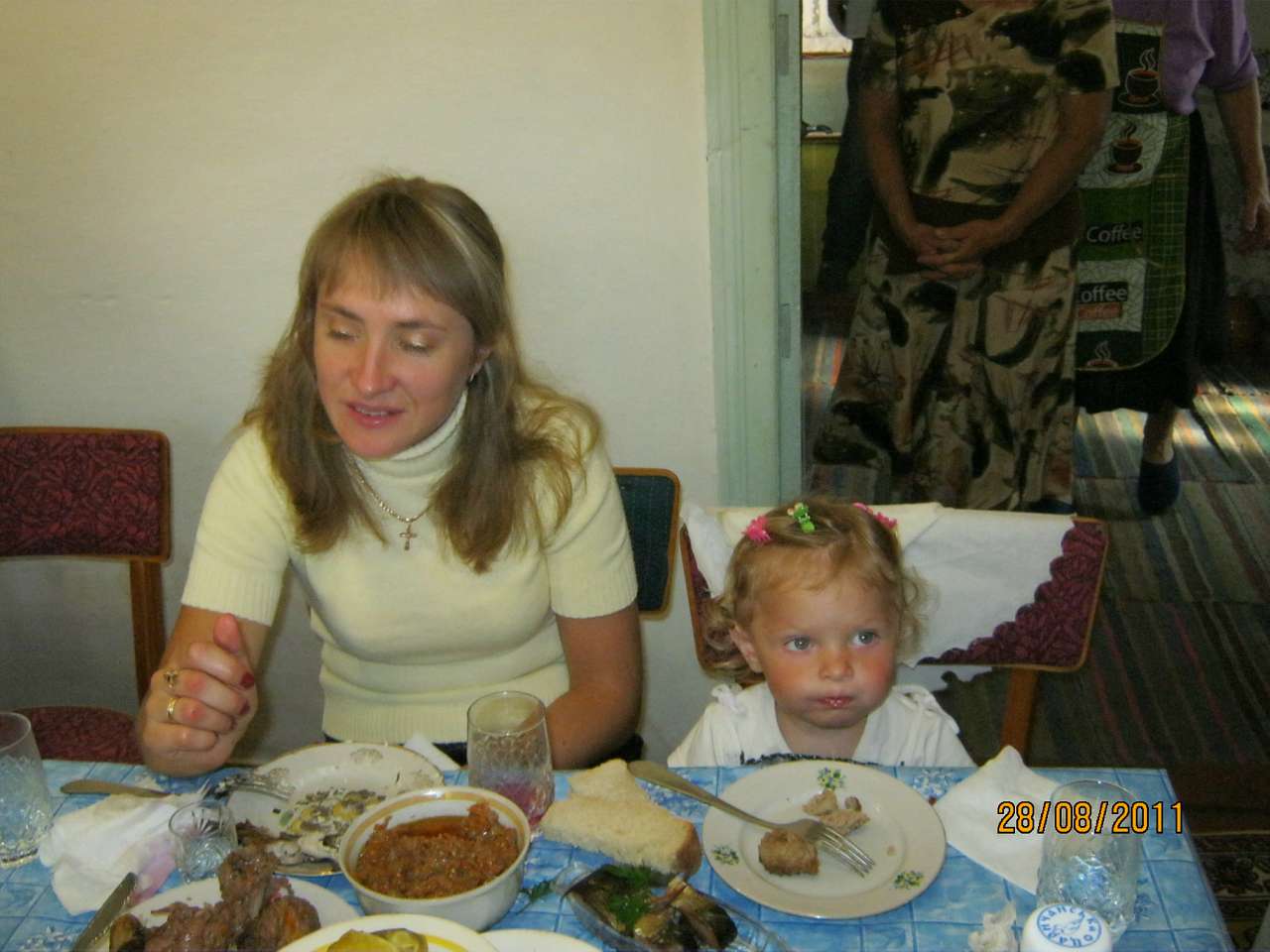 Люди села Березівка - Березівка