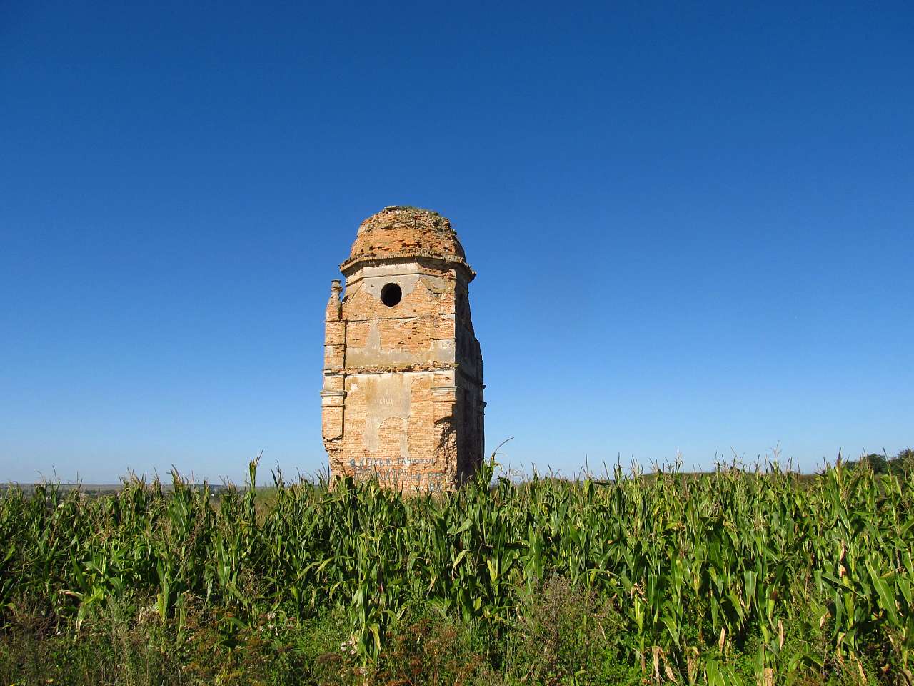 Тихомельське городище - Тихомель