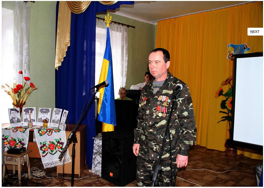Васильків - Васильков