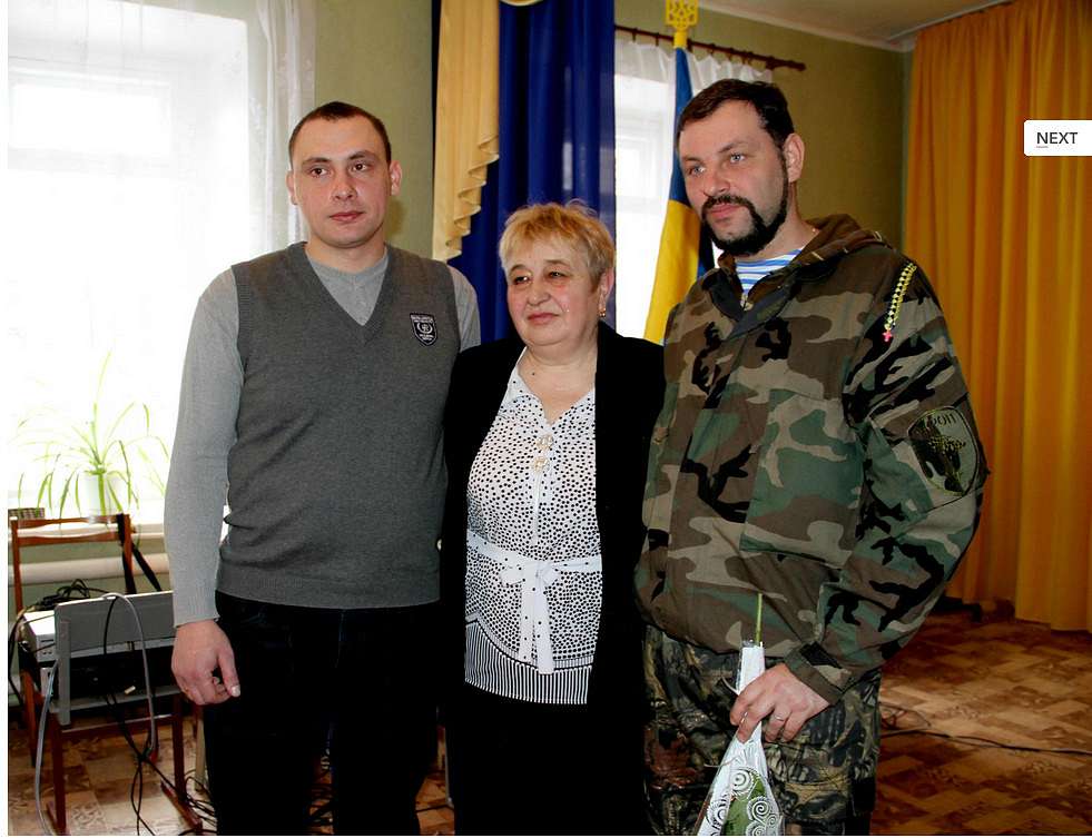 Васильків - Васильков