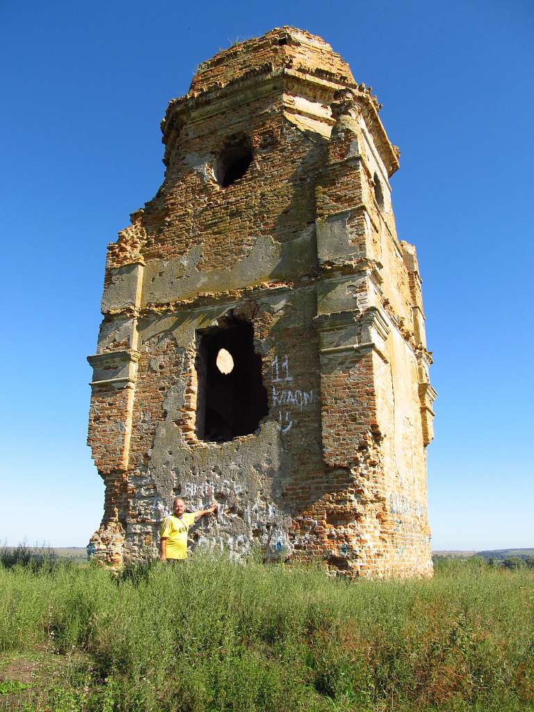 Тихомельське городище - Тихомель