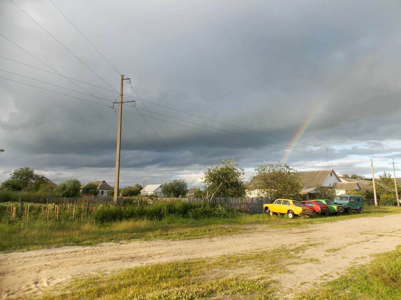 Городня  - Городня