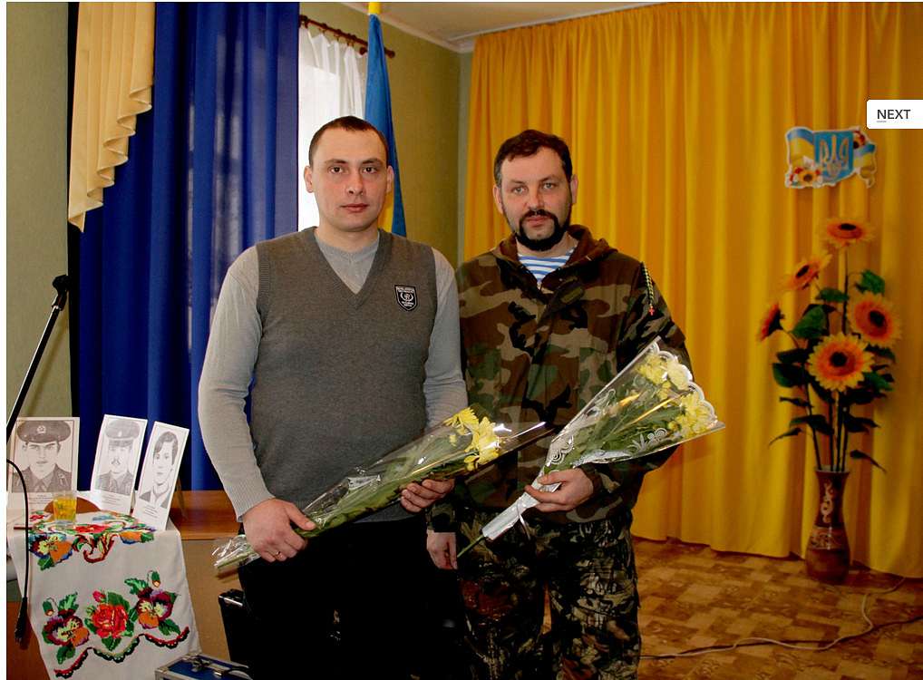 Васильків - Васильков