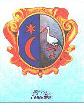 Семенівка - Семеновка