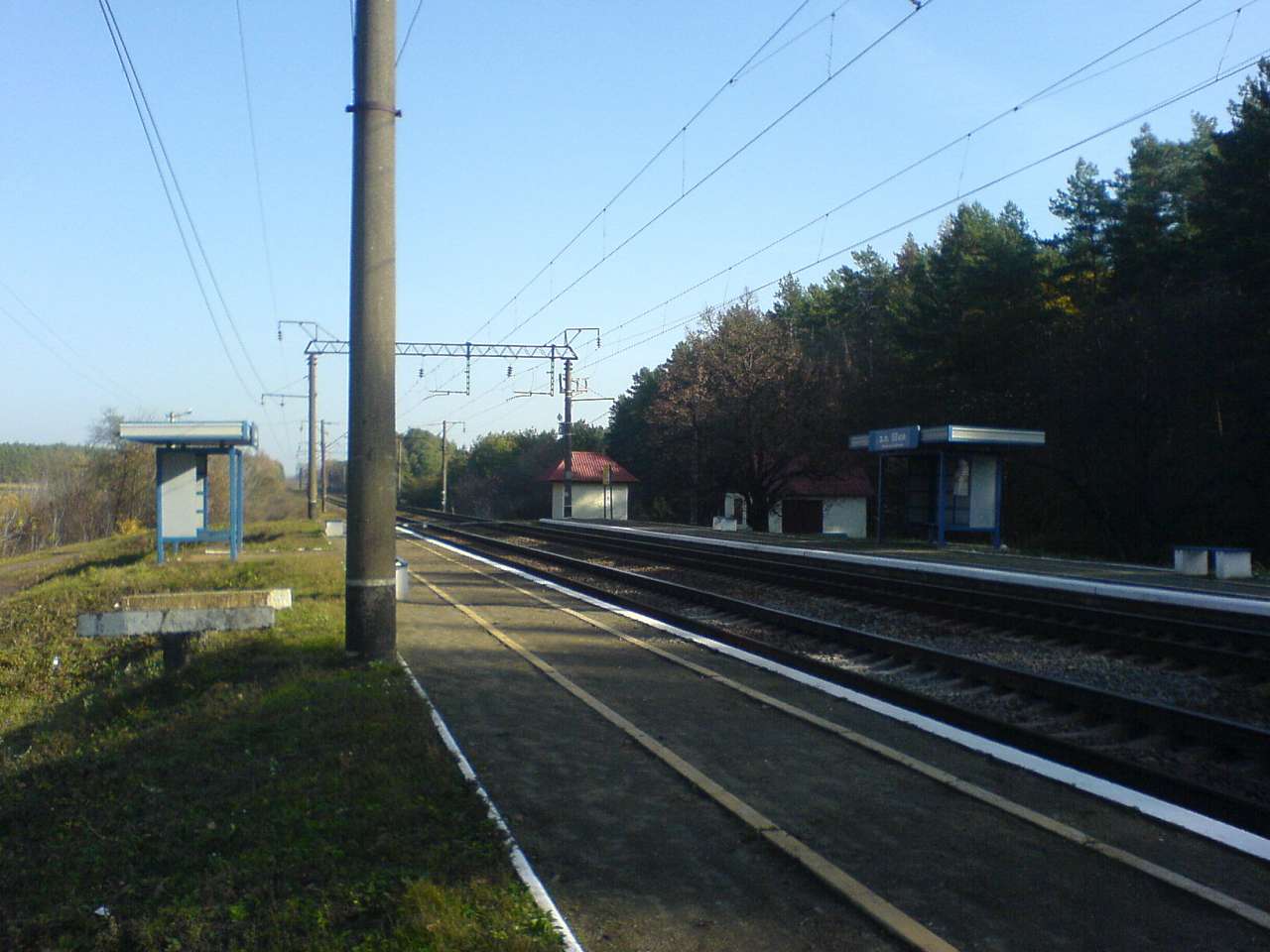 Новая папка(2) - Крупец