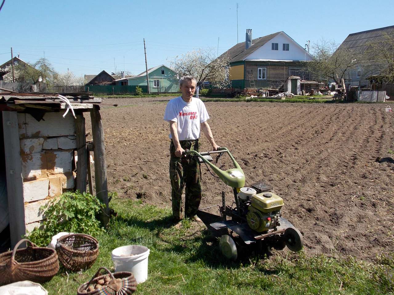 Городня  - Городня
