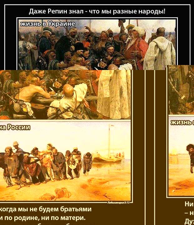 ПОЛІТИЧНІ ФОТО З ІНТЕРНЕТУ