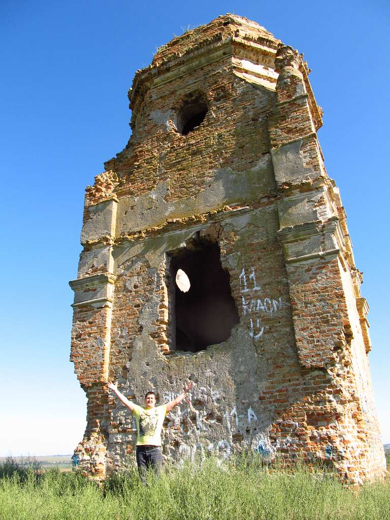 Тихомельське городище - Тихомель