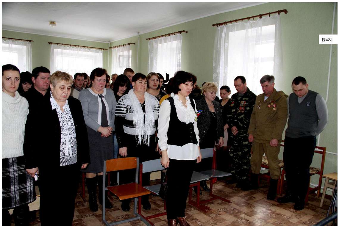 Васильків - Васильков