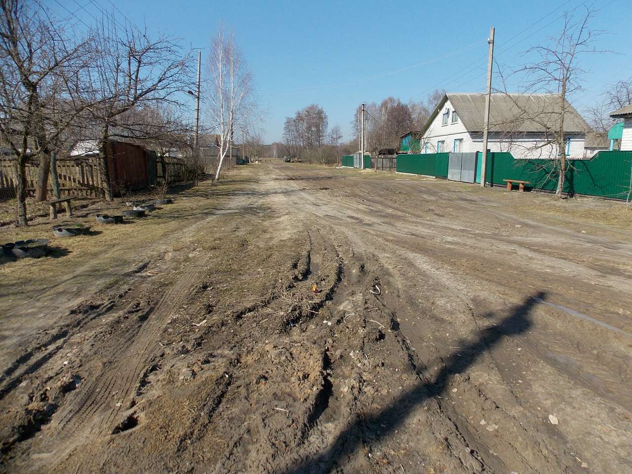 Городня  - Городня