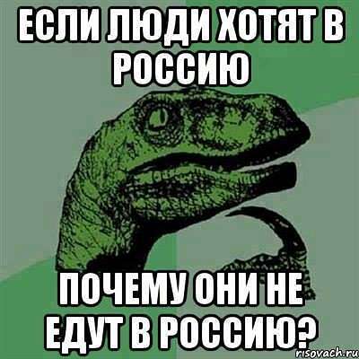 ПОЛІТИЧНІ ФОТО З ІНТЕРНЕТУ - Золота Балка