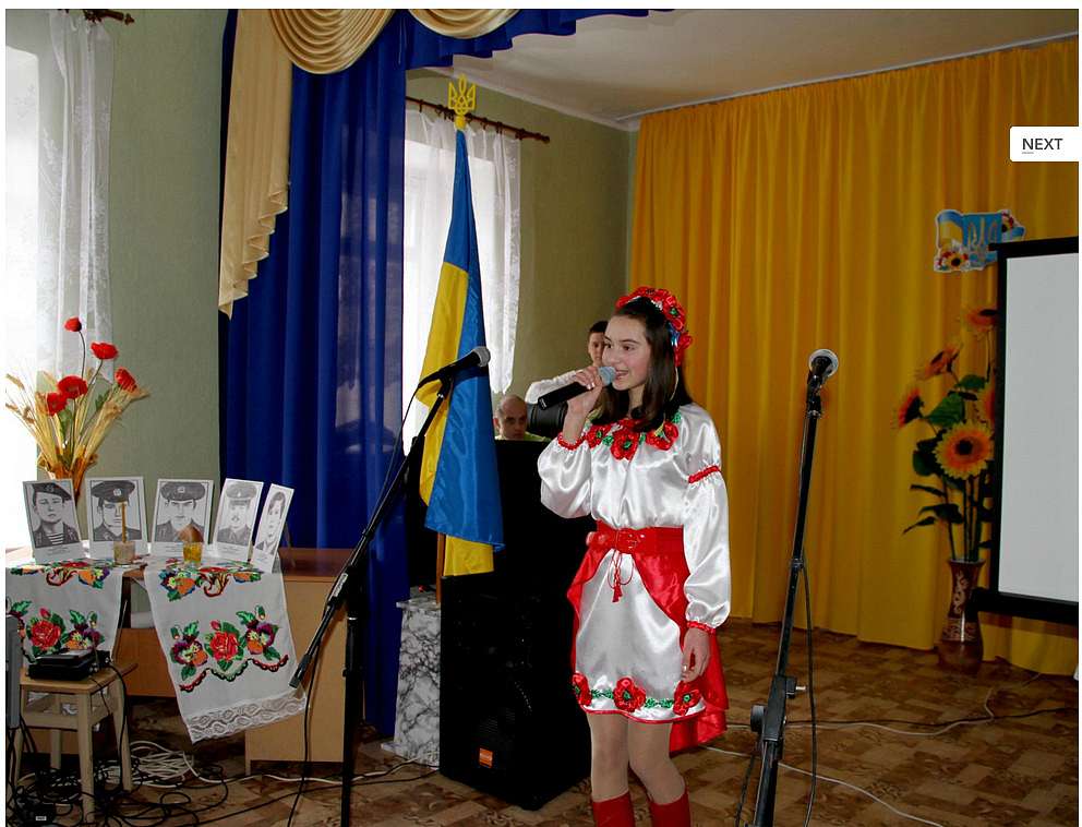 Васильків - Васильков