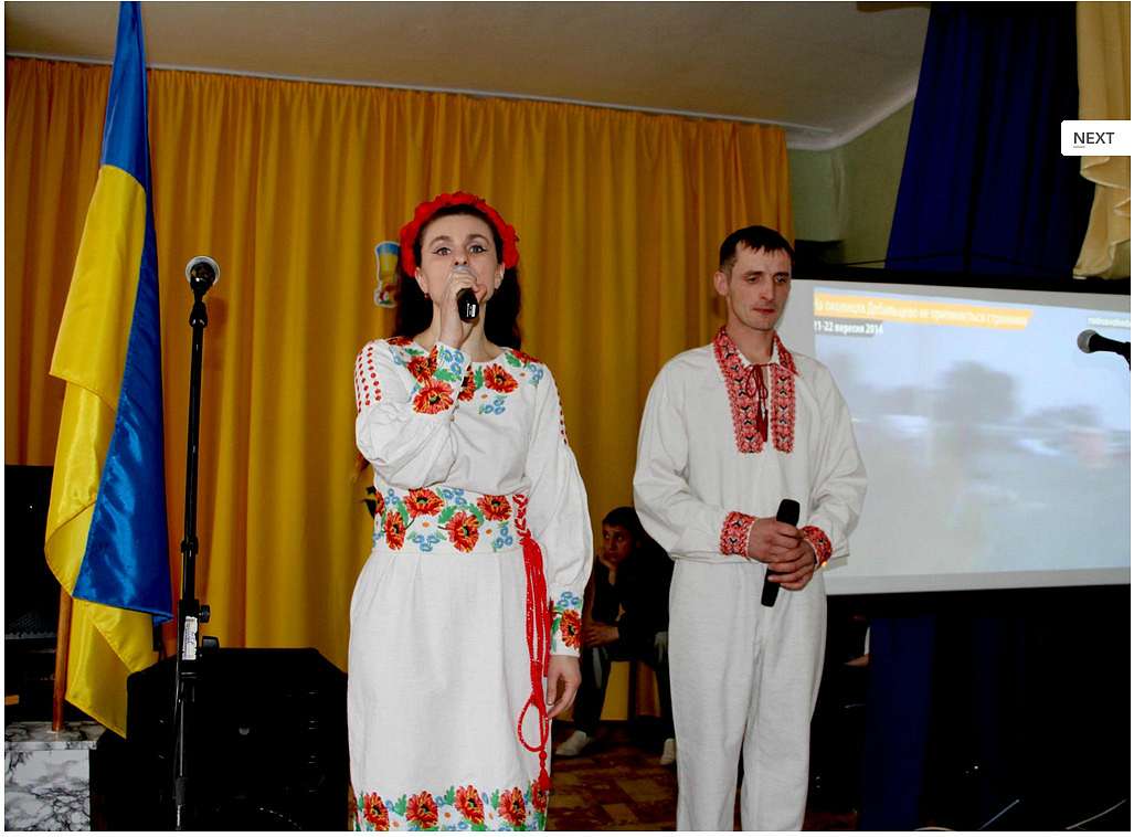 Васильків - Васильков