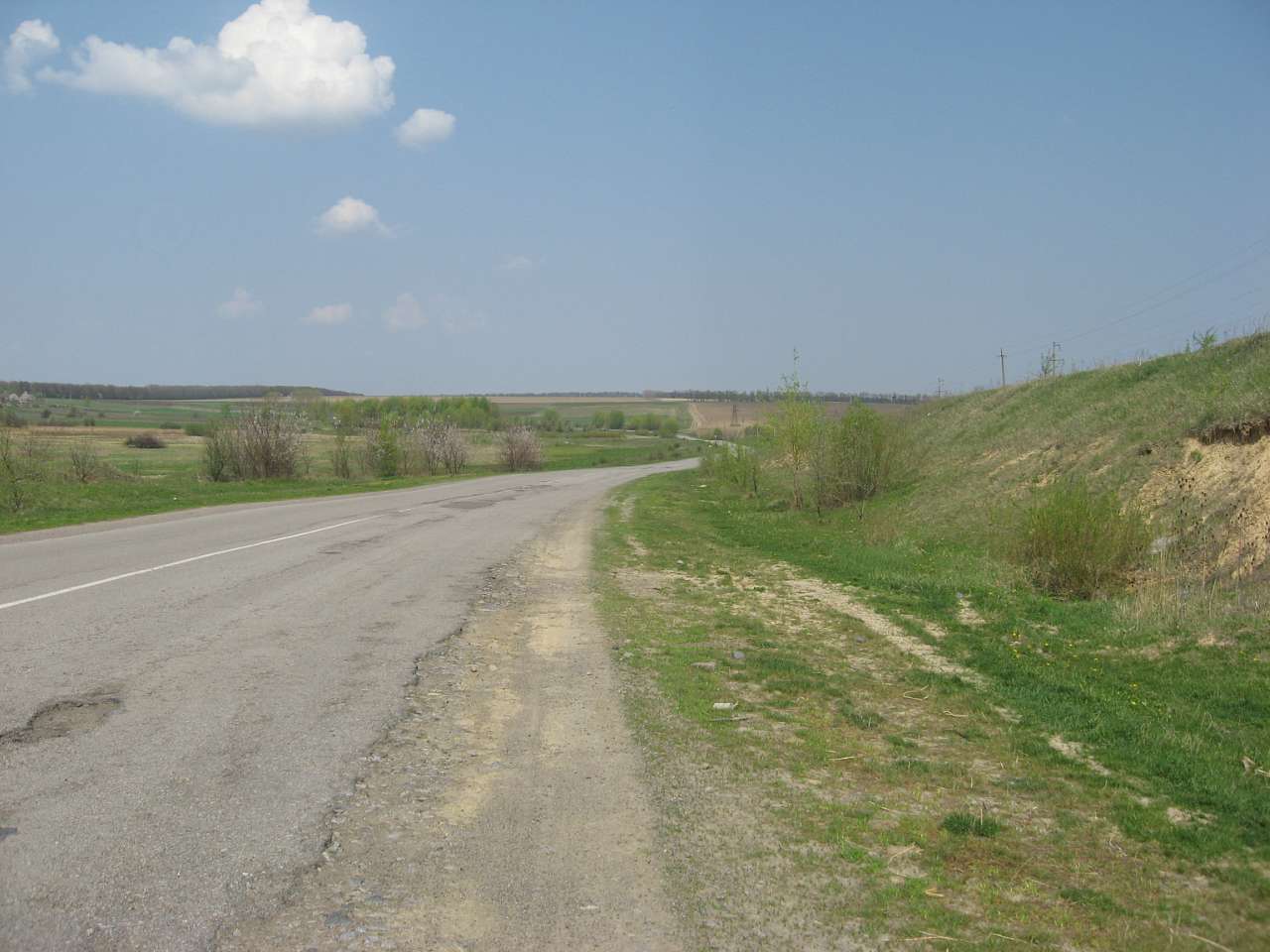 Кам'яногірка - Каменногорка