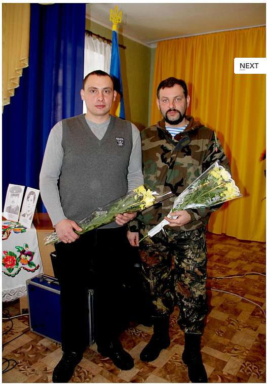 Васильків - Васильков