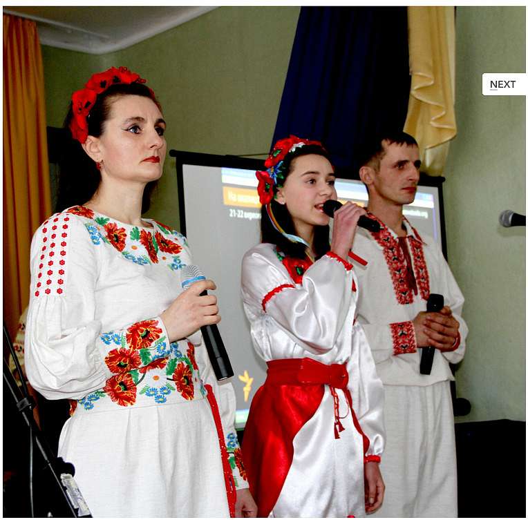 Васильків - Васильков