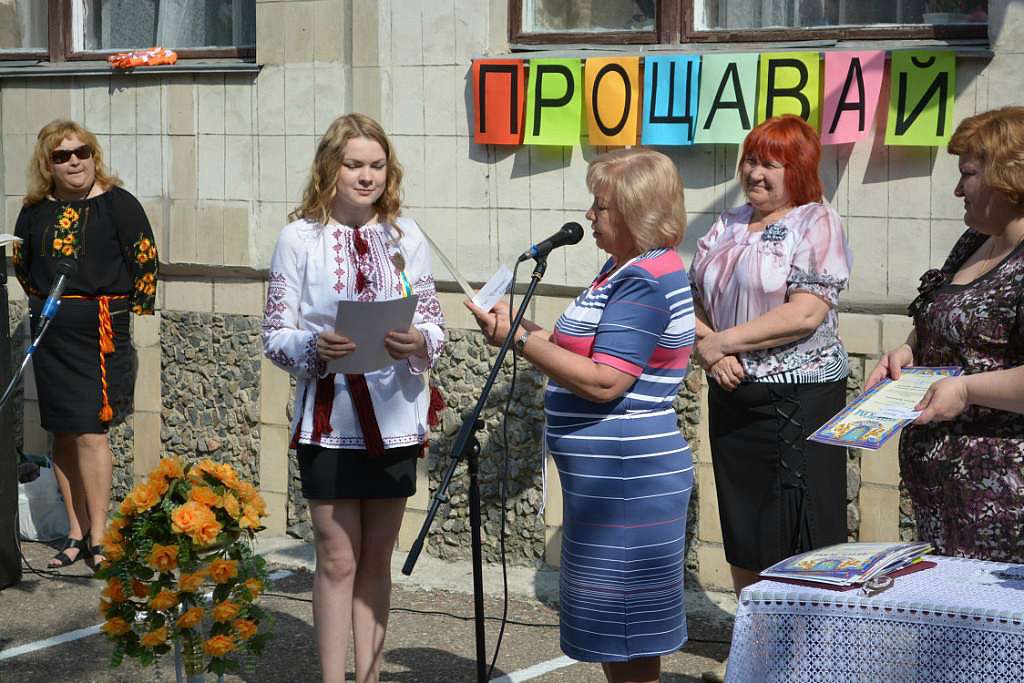 Школа - Бережинка