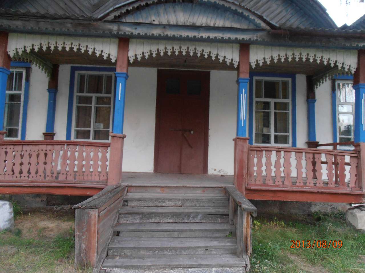 Рідне село - Придеснянське