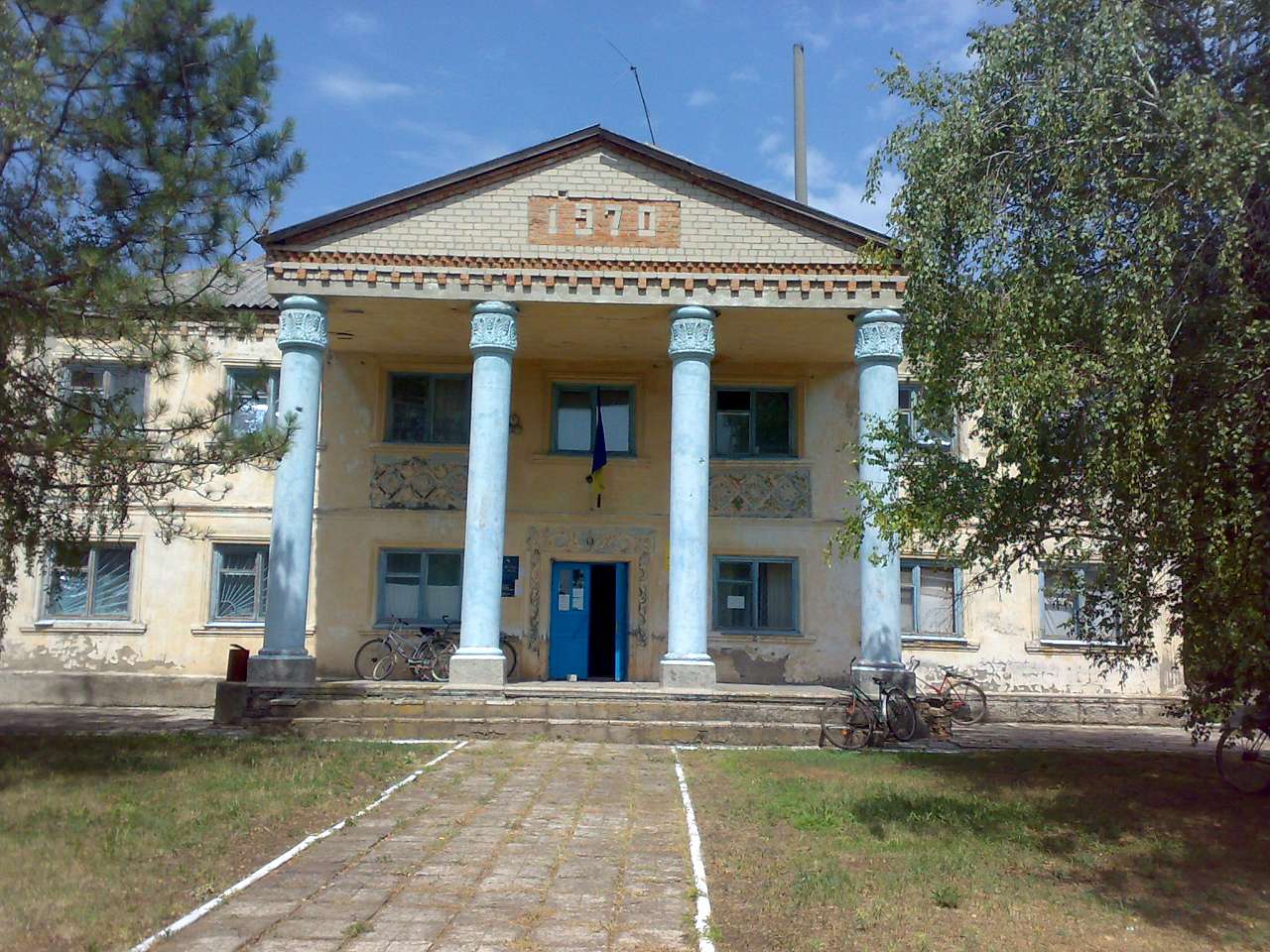 Петропавлівка - Петропавлівка