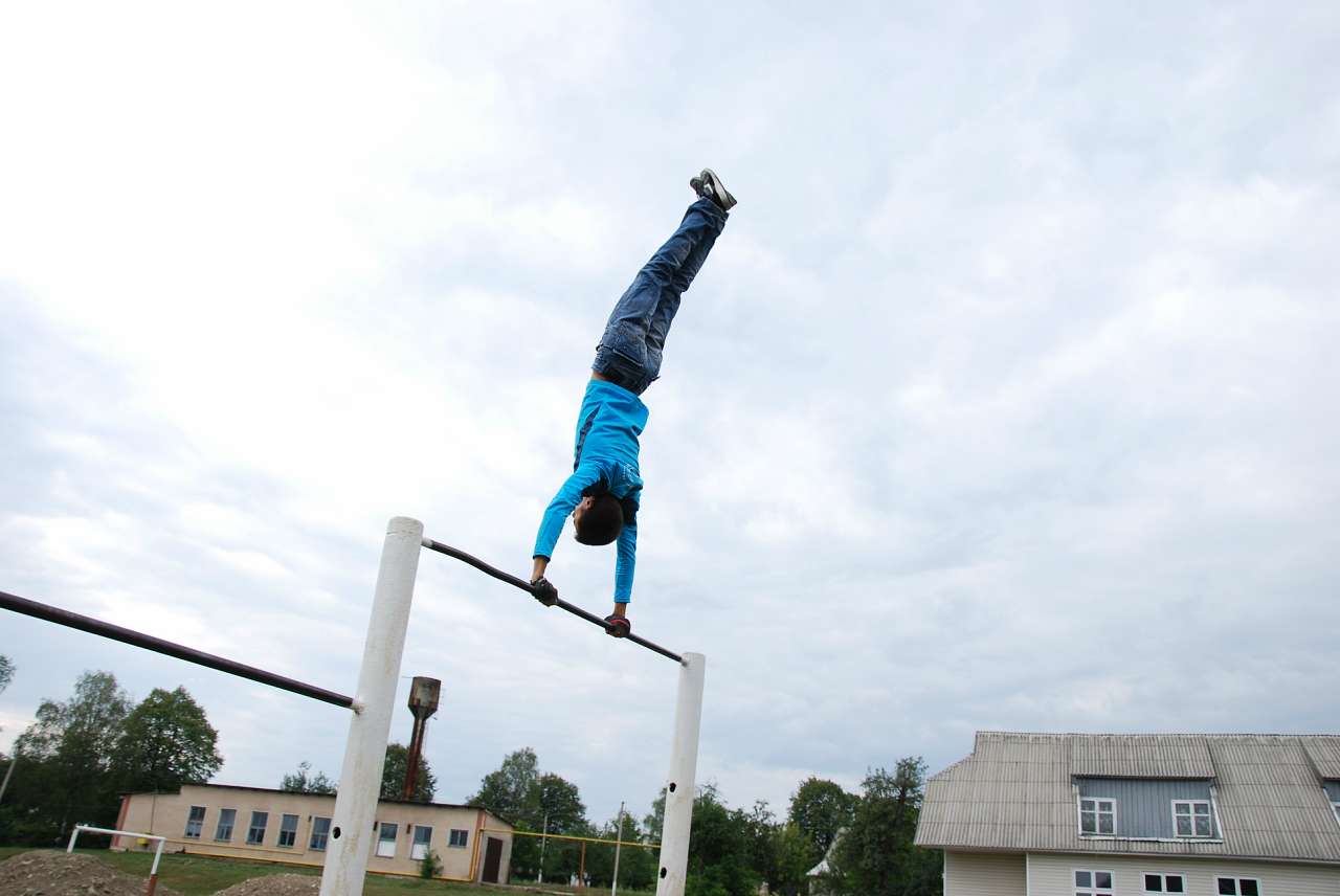 Школа - Химчин