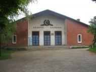 Катеринівка з panoramio.com